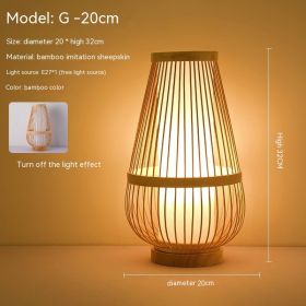 Japanese Style Atmosphere Table Lamp Rechargeable Retro (Option: Touch Switch-Bamboo G 20cm-UK)