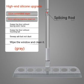 New 180 Degrees Rotatable Magic Broom Foldable Wiper Blade (Option: Grey-Retractable)
