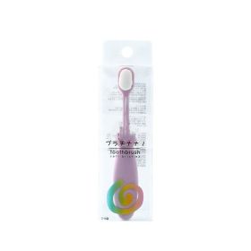 New Children's Wangen Soft Hair Toothbrush (Option: Pink-1PC)